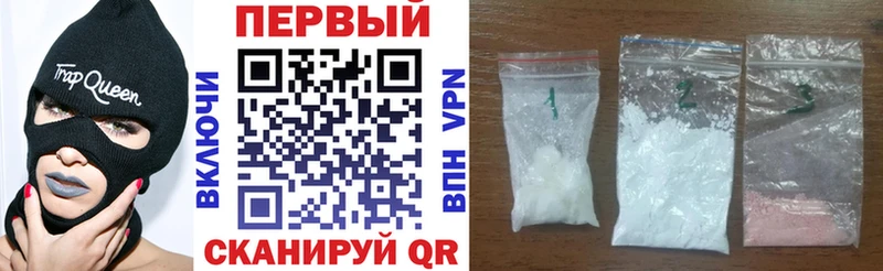 Amphetamine 97% Кремёнки