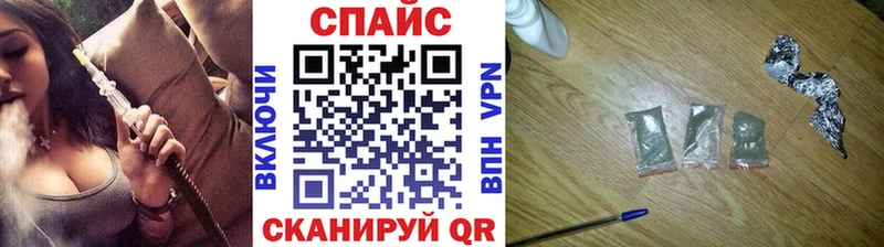 БУТИРАТ оксибутират Кремёнки