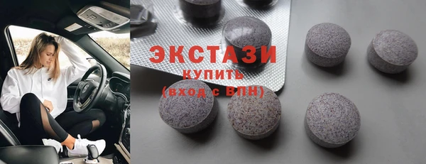 мяу мяу мука Армянск
