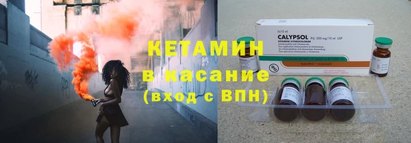 мяу мяу мука Армянск