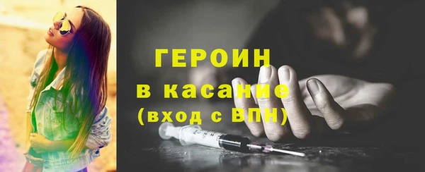 мяу мяу мука Армянск