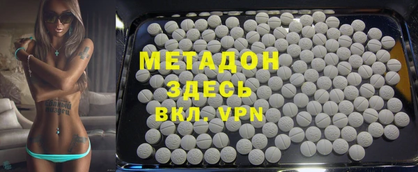 дживик Алзамай