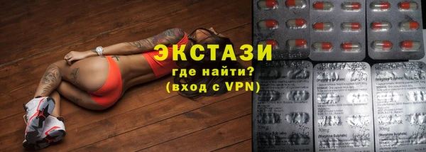 мяу мяу мука Армянск