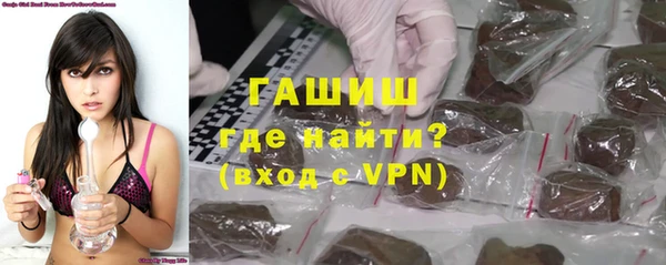 мяу мяу мука Армянск
