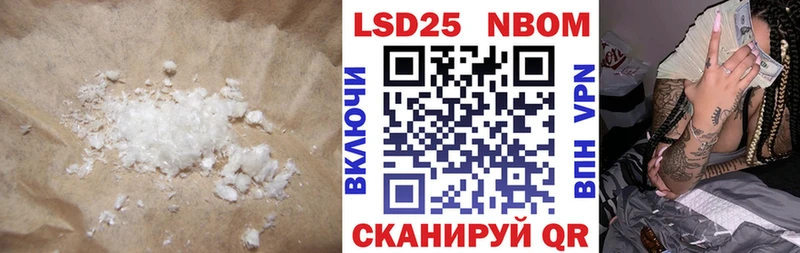 наркота Кремёнки MEGA ONION Лсд 25 экстази кислота