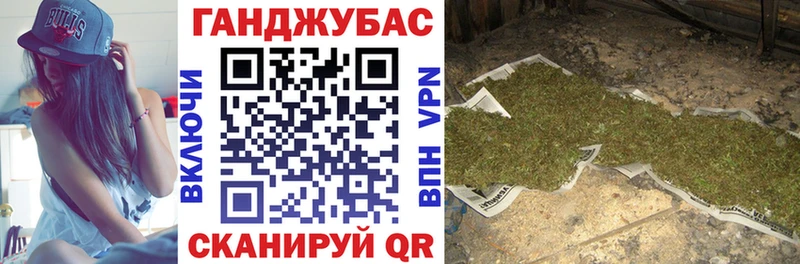 МАРИХУАНА марихуана  купить закладку  Кремёнки 